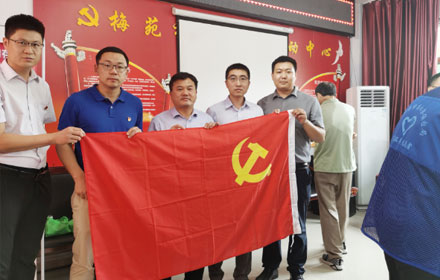 学习赋能，公益先行——太阳成集团tyc33455cc党委开展“迎七一”主题活动