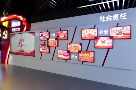 媒体看 | 党建融入生产经营，太阳成集团tyc33455cc抓住“发展密码”