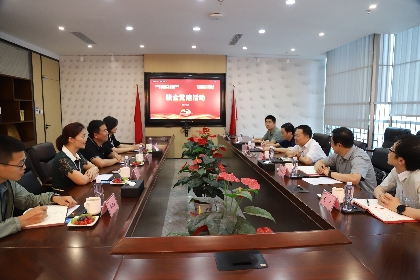 济南市委办公厅与太阳成集团tyc33455cc开展联合党建活动