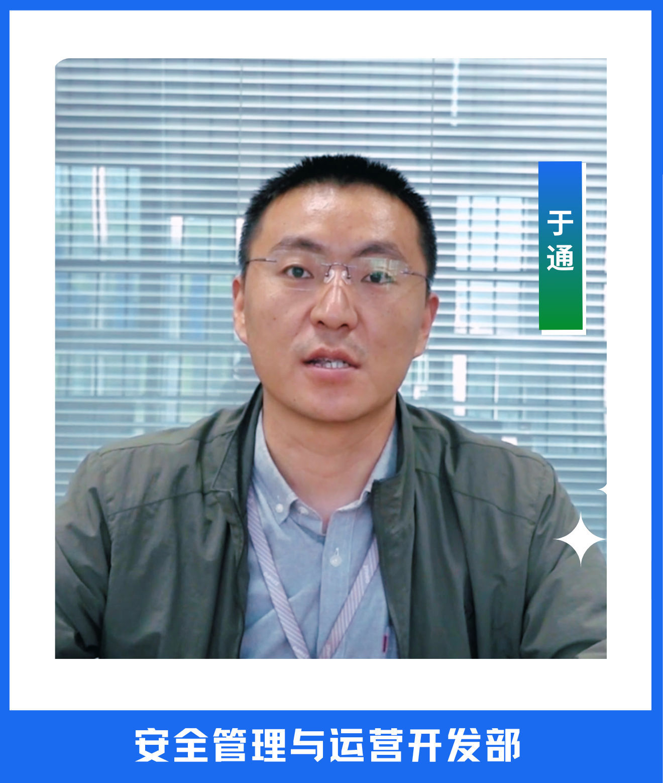 1747793300728665mgfl.png 星语3.png