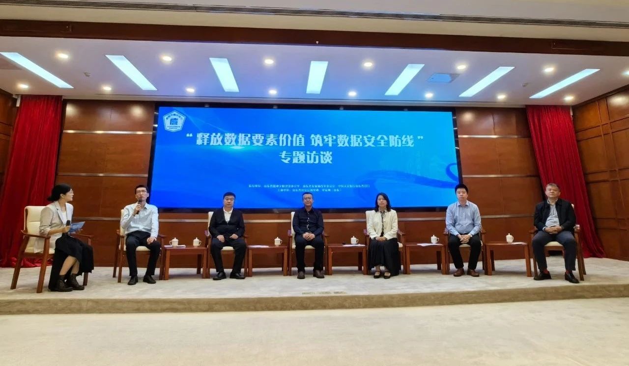 1748949073862853EitZ.jpeg 做客1.jpeg