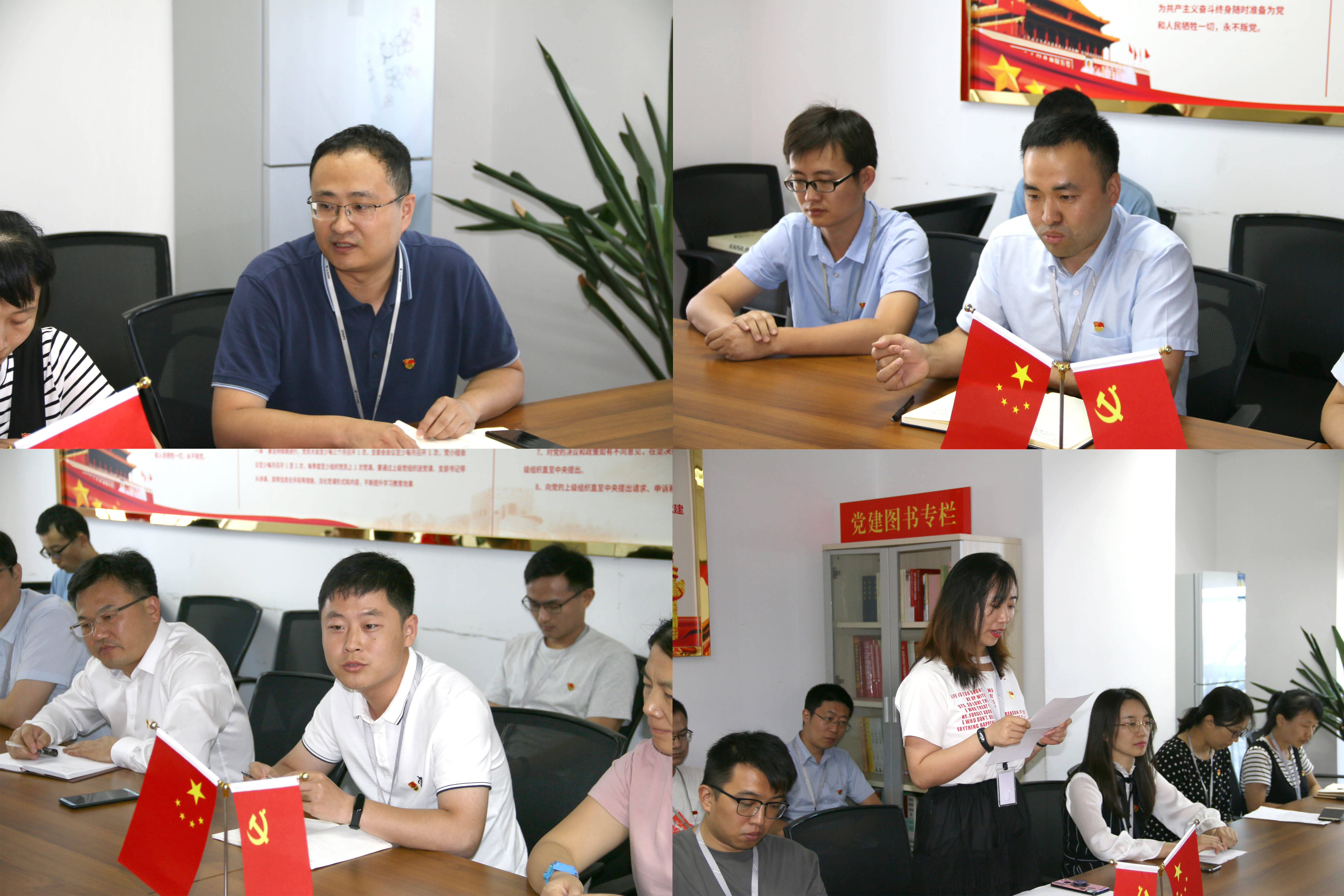 过好“政治生日”，唤醒入党初心 ——太阳成集团tyc33455cc党总支组织各地支部开展庆“七一”主题活动